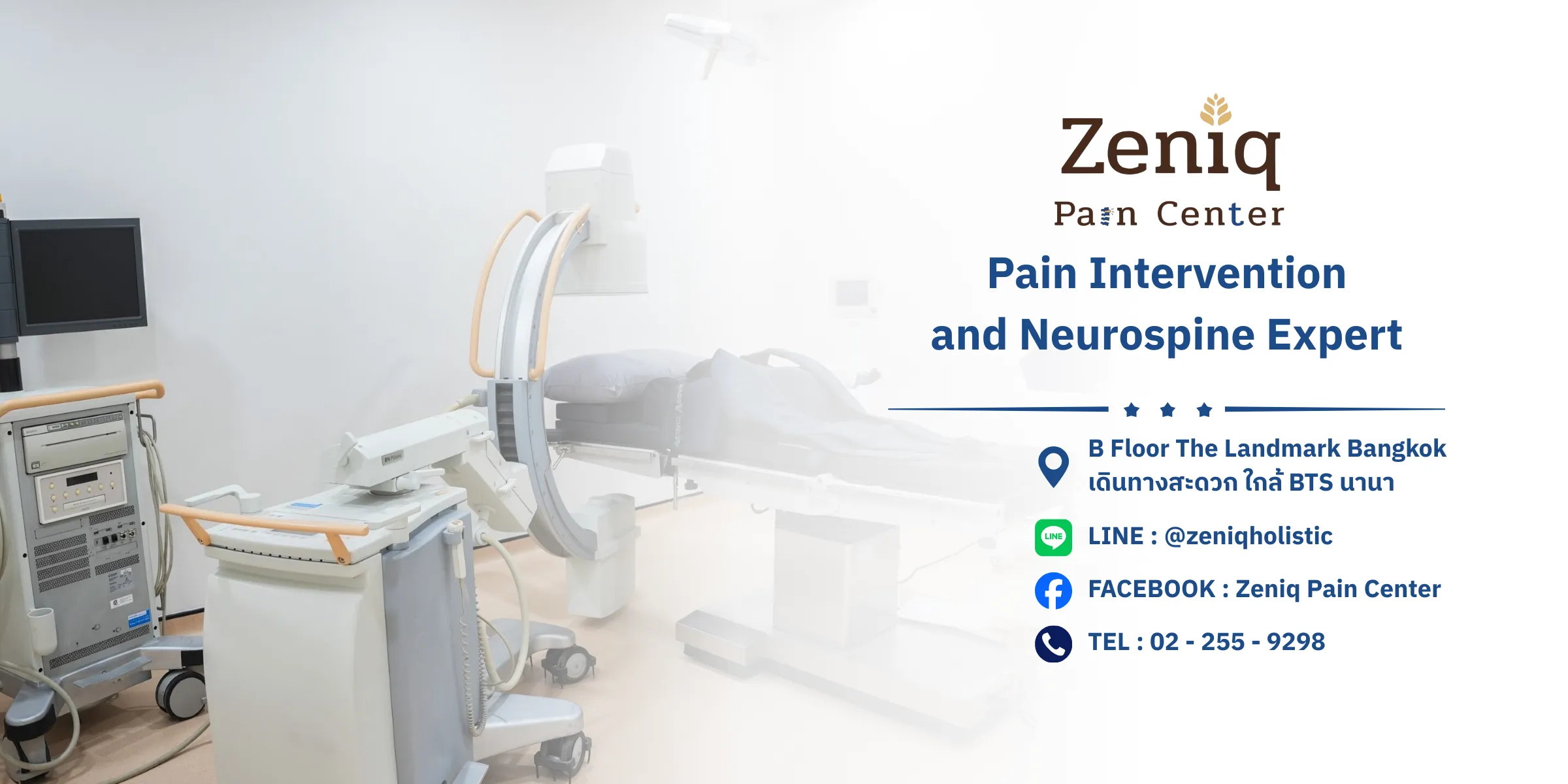 zeniq-holistic-landing-banner